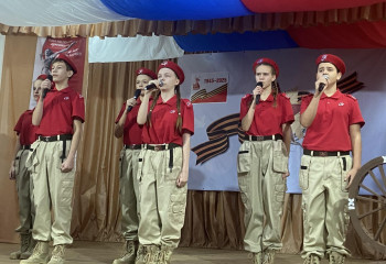 Концертная программа«Во славу Отечества»